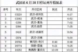 188bet真实不截图4